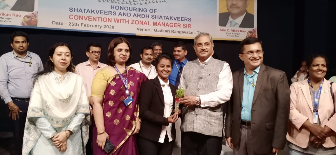 Honored for Best Performance