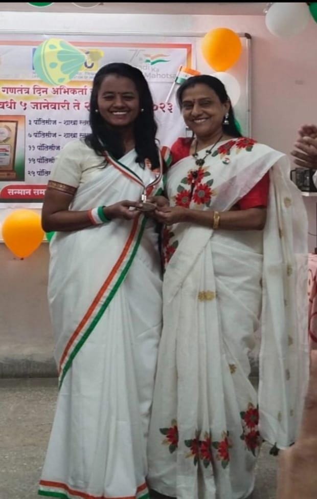Honored for Best Performance from Bharat Sarkar