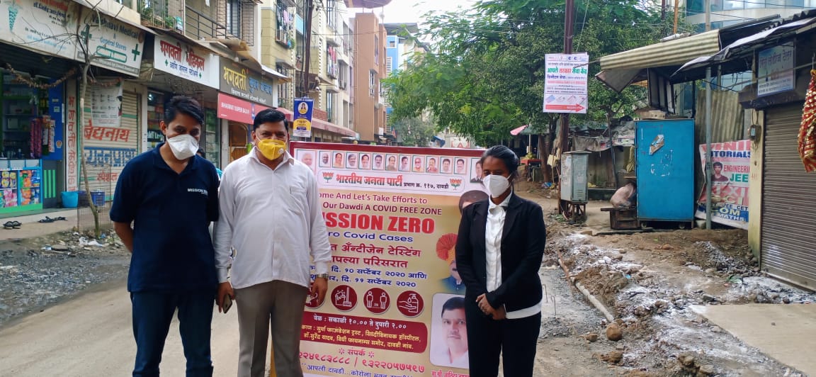 Vaccination service In covid situation