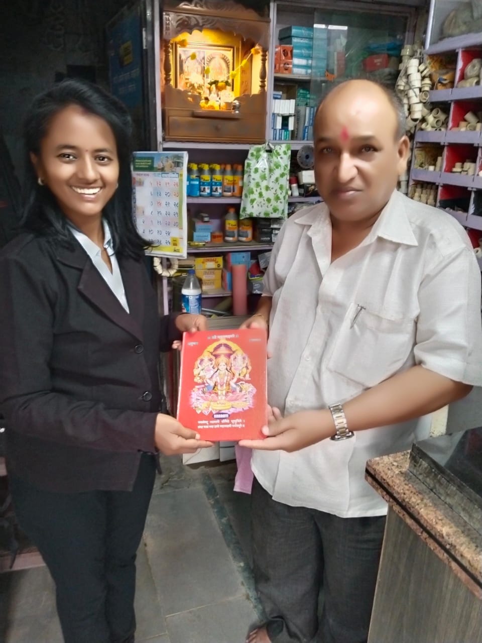Cement Businessman Bhaskar Aher Sir