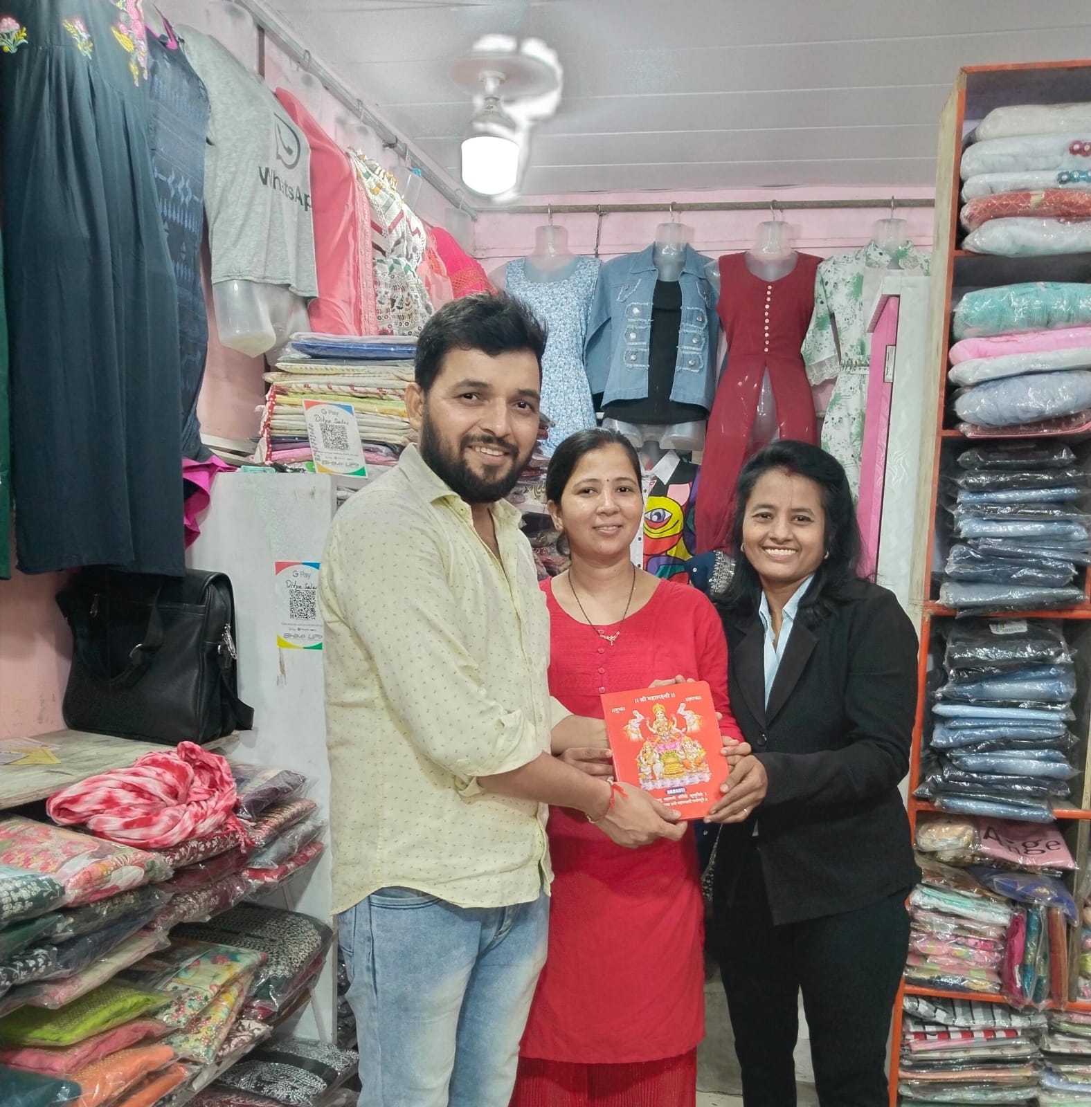Principle of Netaji shubhash Chandra school ghatkopar and business man Mr. Krishna jaiwal And Mrs Poonam Jaiswal