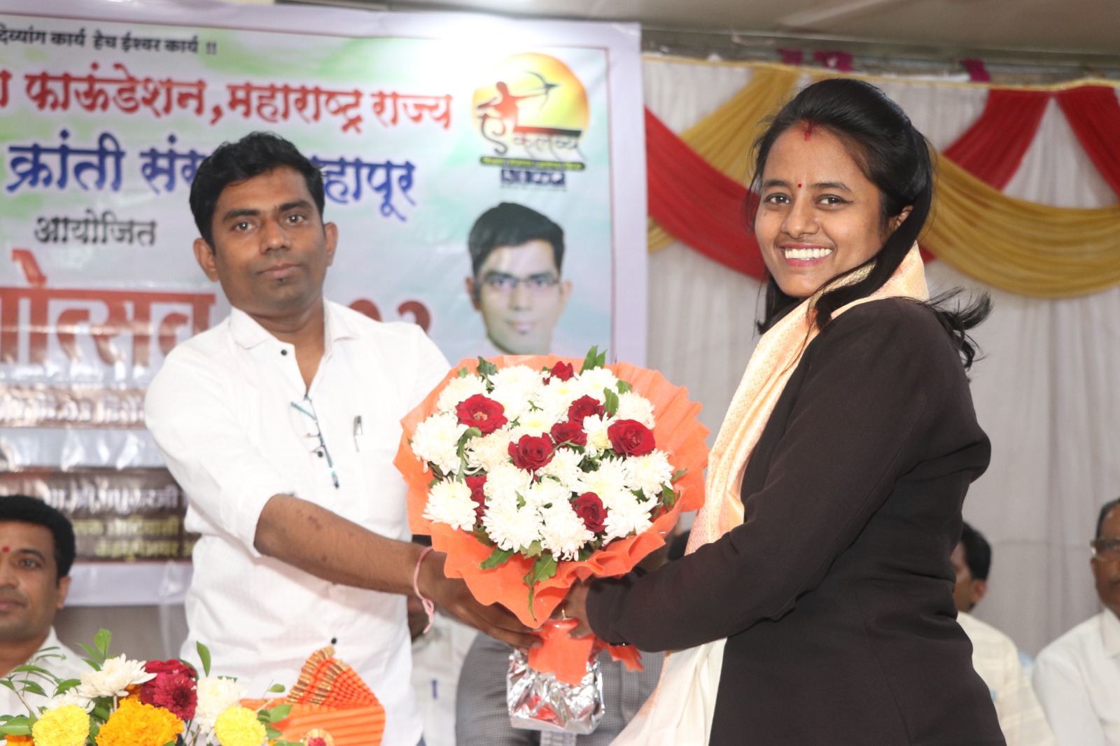 Honored for Best Performance