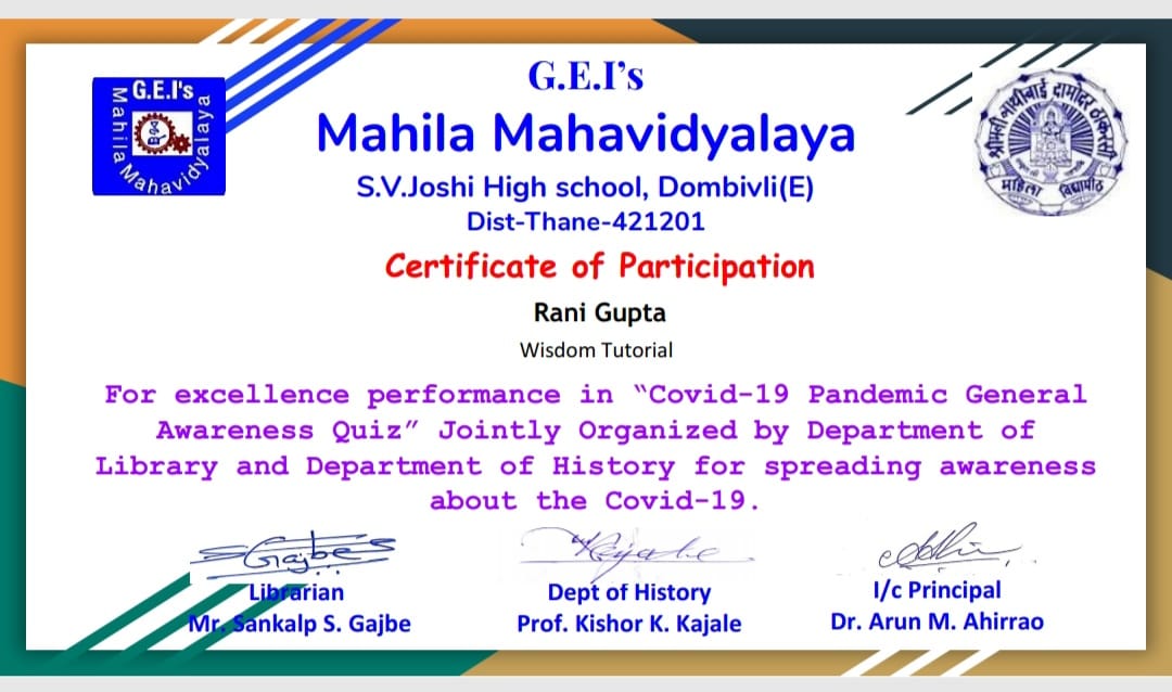 Certificate Of Appreciation