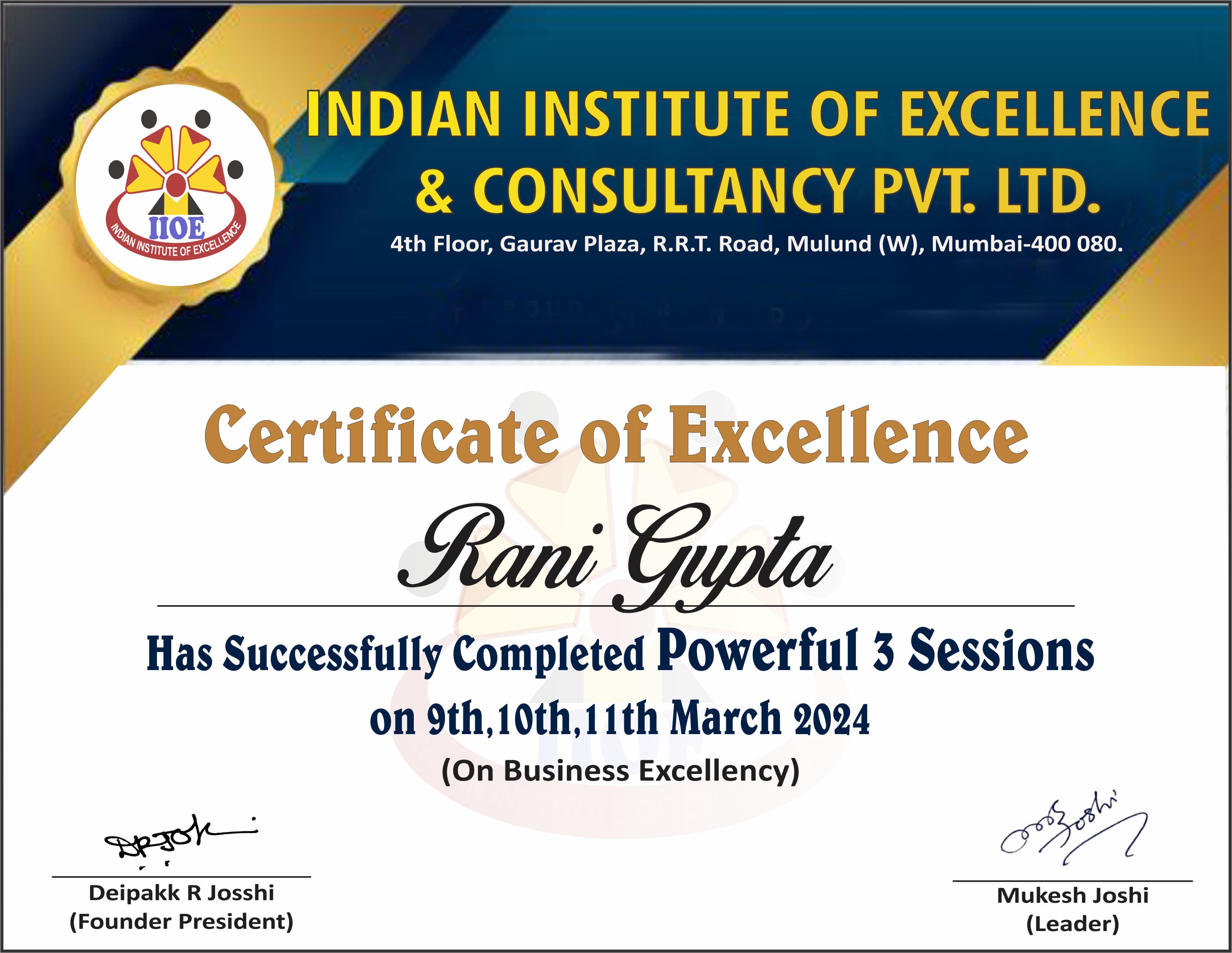 Certificate of  Excellence