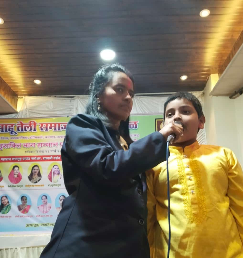 Special Moment