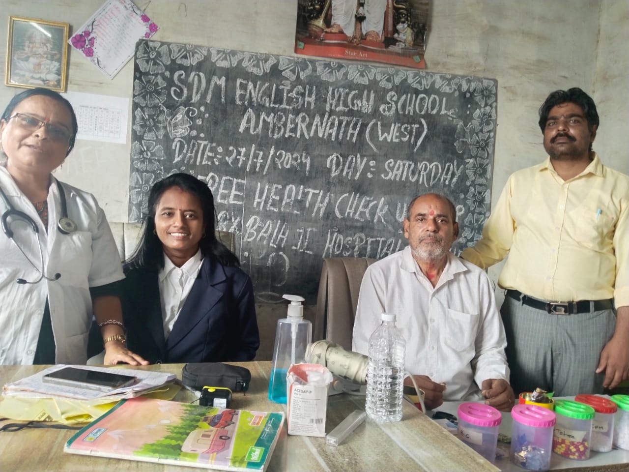 With Trusty of SDM School Ambernath