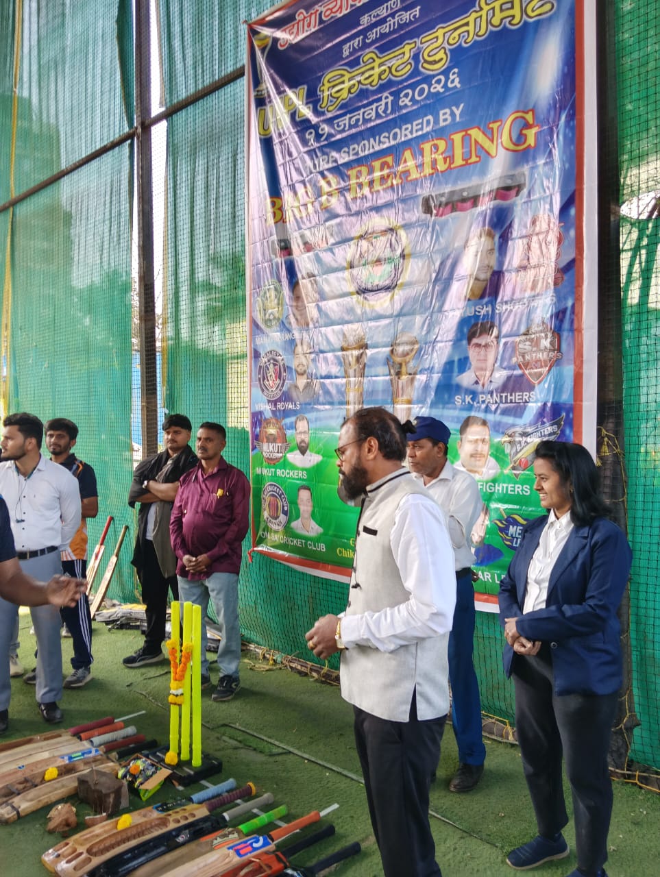 Worship of cricket equipment conducted prior to the Kalyani Vyapari Association cricket match.