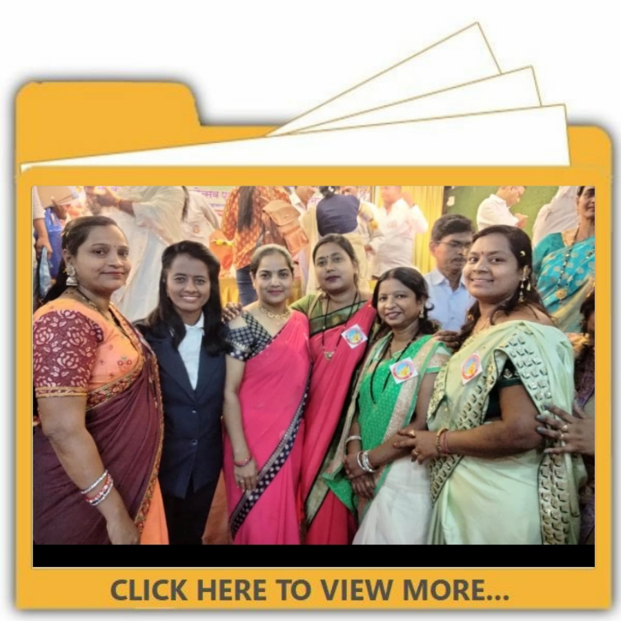 GUDI PADWA 2026